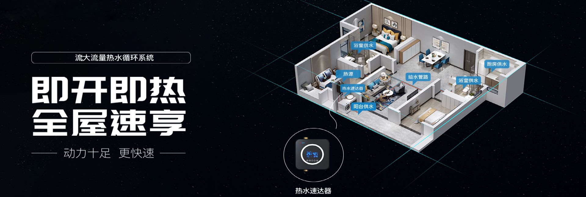 44118太阳成城集团·(中国区)官方网站